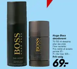 Bilka Hugo Boss deodorant tilbud