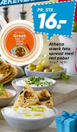Bilka Athena stærk feta spread med rød peber tilbud