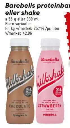 Bilka Barebells proteinbar eller shake tilbud