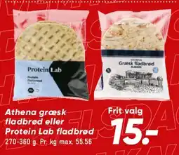 Bilka Athena græsk fladbrød / Protein Lab fladbrød tilbud