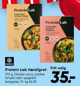 Bilka Protein Lab færdigret tilbud