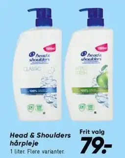 Bilka Head & Shoulders hårpleje tilbud