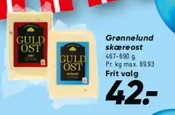 Bilka Guld Ost skæreost tilbud