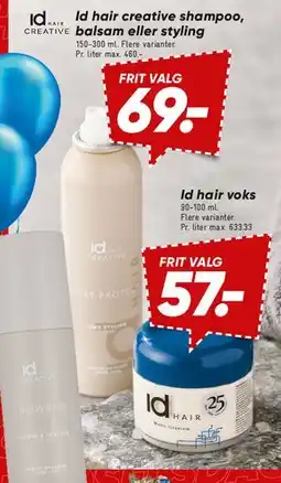Bilka Id hair creative shampoo/balsam/styling og Id hair voks tilbud