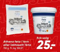 Bilka Athena feta i tern / laktosefri feta tilbud