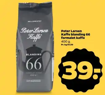 Peter Larsen Kaffe