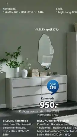 JYSK BILLUND kommode tilbud