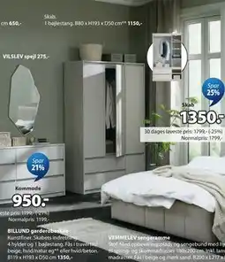 JYSK BILLUND garderobeskab tilbud