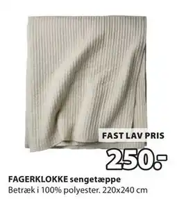 JYSK FAGERKLOKKE sengetæppe tilbud