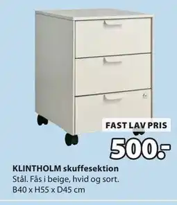 JYSK KLINTHOLM skuffesektion tilbud