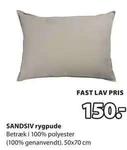 JYSK SANDSIV rygpude tilbud