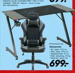 Bilka PROSONIC Gamerstol tilbud