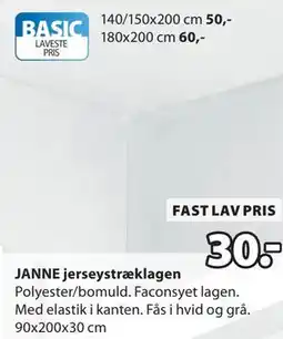 JYSK JANNE jerseystræklagen tilbud