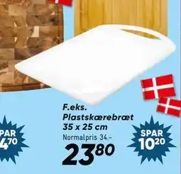 Bilka Plastskærebræt 35 x 25 cm tilbud