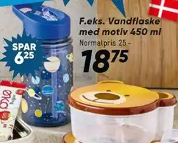 Bilka Vandflaske med motiv 450 ml tilbud