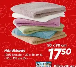 Bilka Håndklæde tilbud