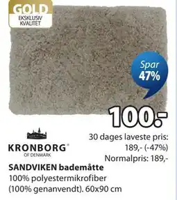JYSK SANDVIKEN bademåtte tilbud