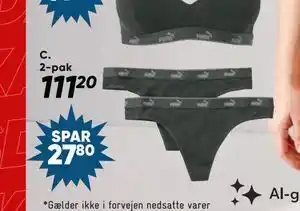 2-pak. trusser