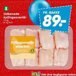Bilka Udbenede kyllingeoverlår tilbud