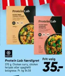 Bilka Protein Lab færdigret tilbud