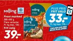 Bilka salling Frost marked tilbud