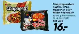 Bilka Samyang instant nudler, Vifon, Nongshim eller Nissin kopnudler tilbud