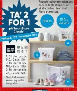 Bilka TA' 2 FOR 1 SmartStore Classic tilbud