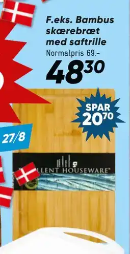 Bilka Bambus skærebræt med saftrille tilbud