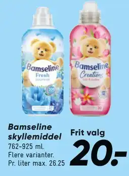 Bilka Bamseline skyllemiddel tilbud