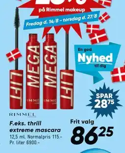 Bilka thrill extreme mascara tilbud