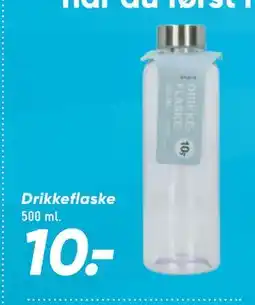 Bilka Drikkeflaske tilbud