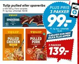 Bilka Tulip pulled eller spareribs tilbud