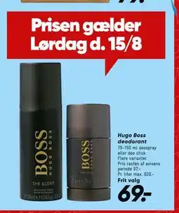 Bilka Hugo Boss deodorant tilbud