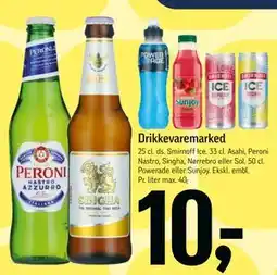 Føtex Drikkevaremarked tilbud
