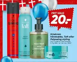 Bilka Urtekram håndsæbe, Taft eller Polyswing styling tilbud