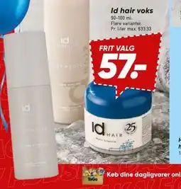 Bilka Id hair voks tilbud