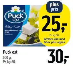 Føtex Puck ost tilbud