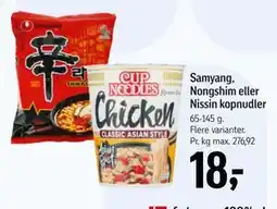 Føtex Samyang, Nongshim eller Nissin kopnudler tilbud