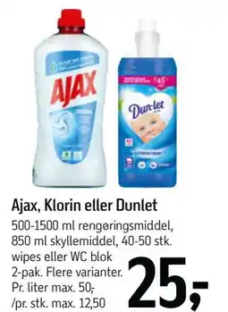 Føtex Ajax, Klorin eller Dunlet tilbud