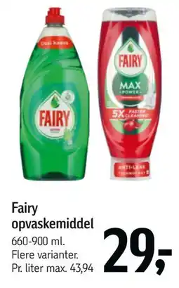 Føtex Fairy opvaskemiddel tilbud