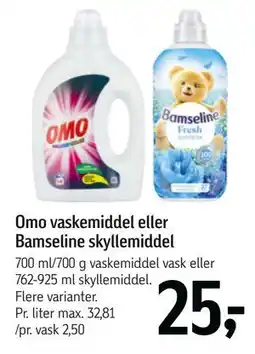 Føtex Omo vaskemiddel eller Bamseline skyllemiddel tilbud