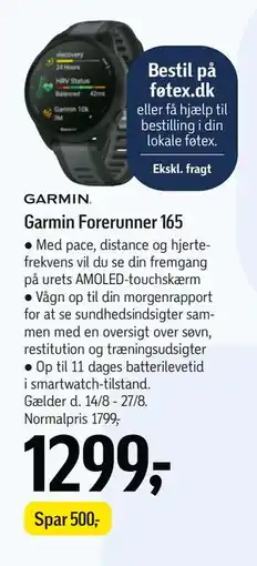 Føtex Garmin Forerunner 165 tilbud