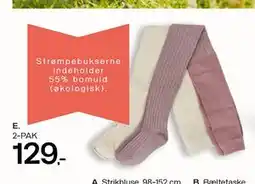 Føtex Strømpebukser tilbud