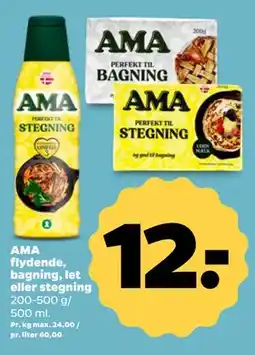 Netto AMA flydende, bagning, let eller stegning tilbud