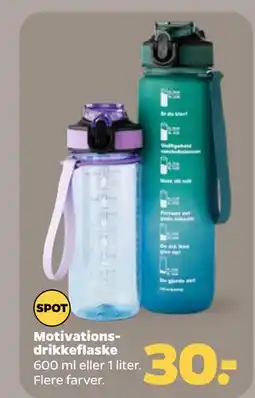 Netto Motivationsdrikkeflaske tilbud