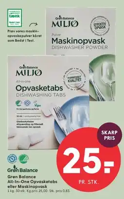 SPAR Grøn Balance All-In-One Opvasketabs / Maskinopvask tilbud