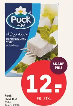 SPAR Puck Hvid Ost (Mediterranean Style) tilbud