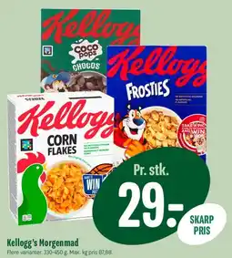 Min Købmand Kellogg's Morgenmad tilbud
