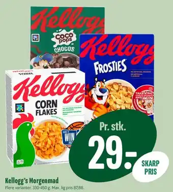 Min Købmand Kellogg's Morgenmad tilbud