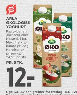 MENY Arla Økologisk Yoghurt tilbud